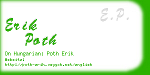 erik poth business card